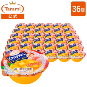8/21(金)11：59まで 期間限定セール 訳あり【35%OFF&送料無料】たらみ
