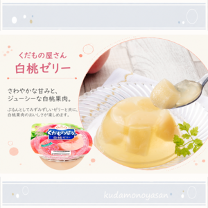 ����� �������̉����� �����[���[ 160g�i1�� 6���j