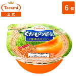 ����� �������̉����� �k�C���������[���[ 160g�i1�� 6���j