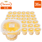 �y�󂠂聜%OFF&���������z����� �t���[�c�[���[ PURE �����p�C�� 270g 36�Z�b�g