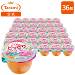�y�󂠂聜%OFF&���������z����� ����݂̂ǂ����� 230g �s���N�t���[�c�\�[�_  36�Z�b�g