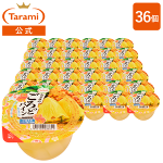 �y45%OFF&���������z����� ����݂̂�����ƃp�C�����i�^�f�R�R 250g 36�Z�b�g