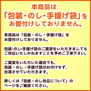 たらみ 濃いマスカット0kcal蒟蒻ゼリー 1箱 6個入 フルーツゼリーの通販サイト たらみ オンラインショップ