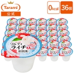 y45%OFFz JRJJ 0kcal \eBC` e260g 36Zbg