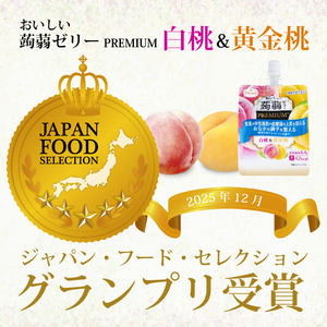 �y���������z����� ������������[���[ PREMIUM+�@������������ 30��(5��)�Z�b�g