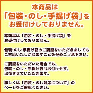 たらみ 濃い北海道メロン0kcal蒟蒻ゼリー 1箱 6個入 フルーツゼリーの通販サイト たらみ オンラインショップ