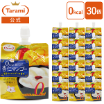 y50%OFFz 0kcal ǐm}S[ 30(5)Zbg