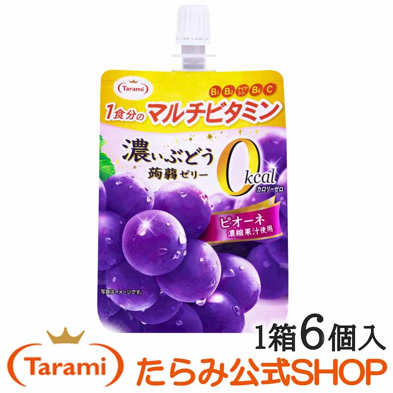 人気定番格安】 送料無料 たらみ 濃い白桃0kcal蒟蒻ゼリー 150gパウチ×30(6×5)本入×(2ケース) MISONOYA  PayPayモール店 通販 PayPayモール