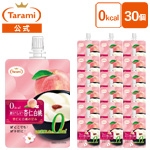 y42%OFFz 0kcal ǐm 30(5)Zbg