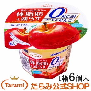 Tarami すこやかりんご 0kcal （1箱 6個入）